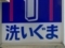 20180304225824