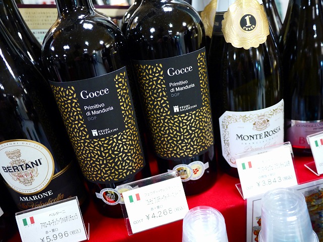 f:id:congiro:20180312144421j:image