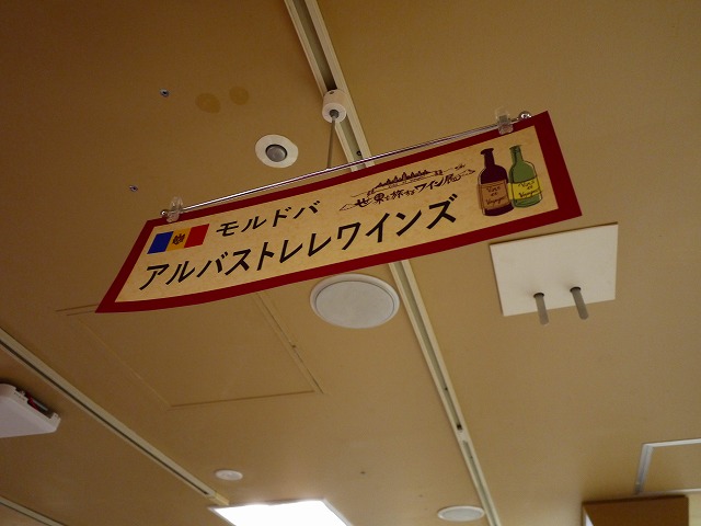 f:id:congiro:20180312144446j:image