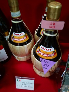 f:id:congiro:20180321235304j:image