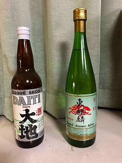 f:id:congiro:20180518003901j:plain