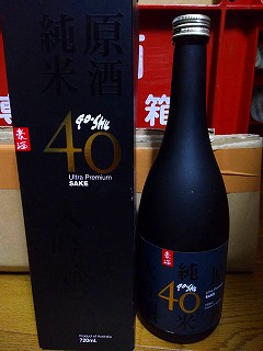 f:id:congiro:20180518012428j:plain