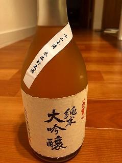 f:id:congiro:20180518013217j:plain