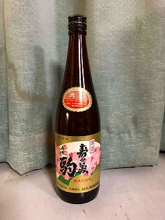 f:id:congiro:20180518013220j:plain