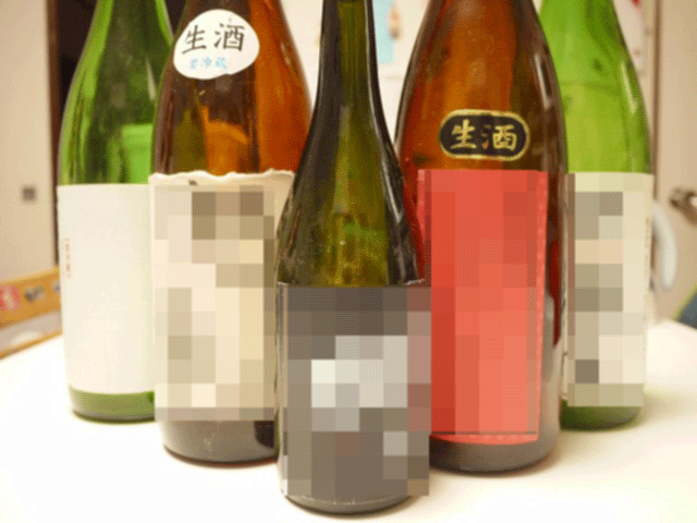 f:id:congiro:20180527234810p:plain