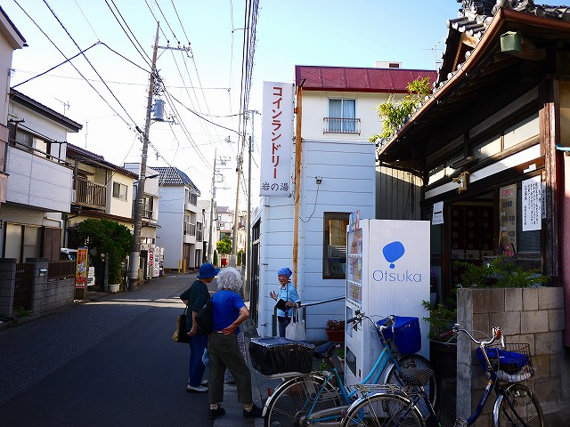 f:id:congiro:20180703234244j:plain f:id:congiro:20180703234244j:plain