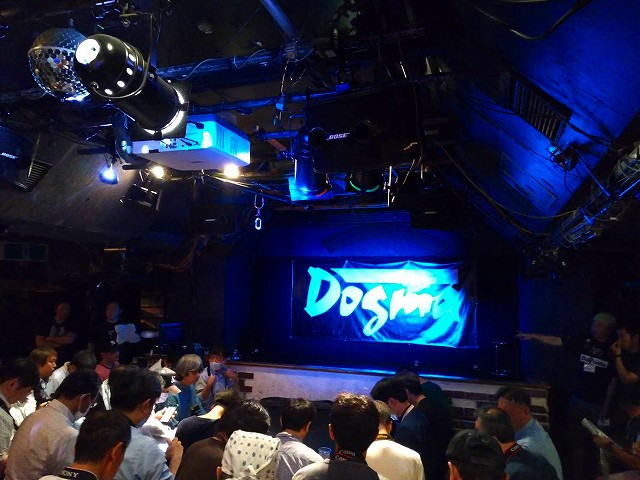 f:id:congiro:20180707230658j:plain
