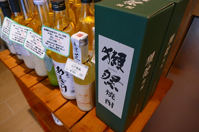 f:id:congiro:20180708233245j:plain