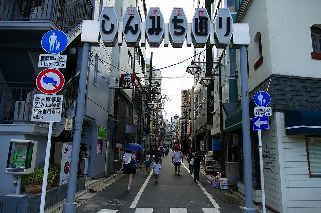 f:id:congiro:20180708233312j:plain