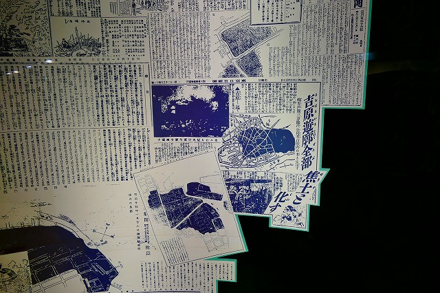 f:id:congiro:20180708233322j:plain