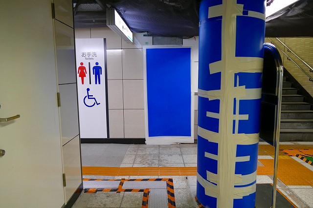 f:id:congiro:20180708233330j:plain