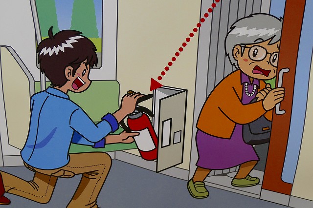 f:id:congiro:20180708233331j:plain