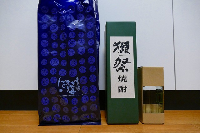 f:id:congiro:20180708233336j:plain