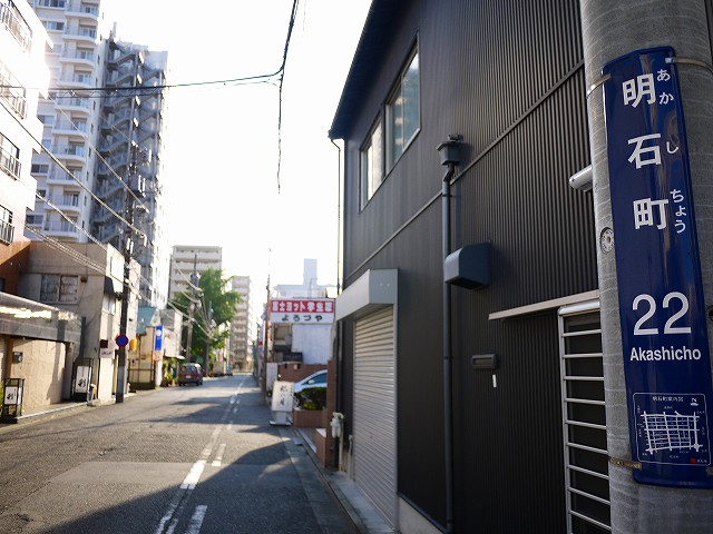 f:id:congiro:20180721001702j:plain