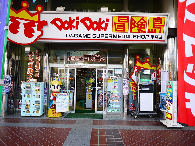 f:id:congiro:20180721001707j:plain