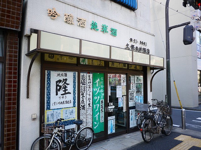 f:id:congiro:20180721001715j:plain