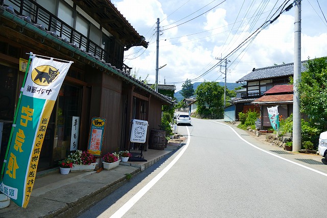 f:id:congiro:20180724221619j:plain