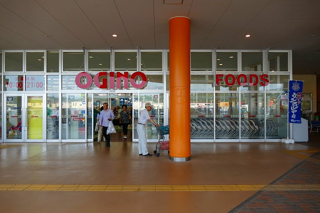 f:id:congiro:20180724221643j:plain
