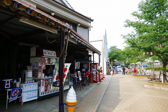 f:id:congiro:20180724221820j:plain