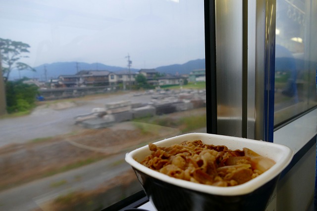 f:id:congiro:20180801150119j:plain