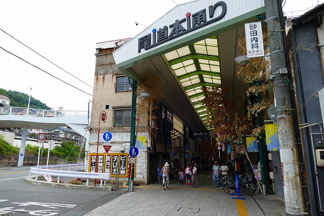 f:id:congiro:20180801150122j:plain