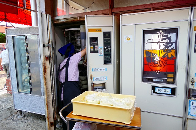f:id:congiro:20180801150156j:plain