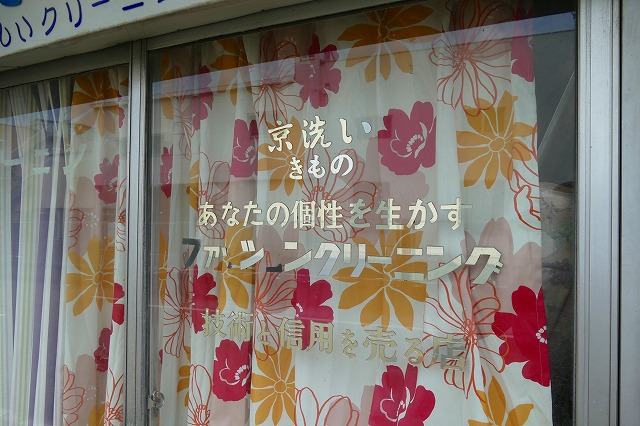 f:id:congiro:20180801222053j:plain f:id:congiro:20180801222053j:plain