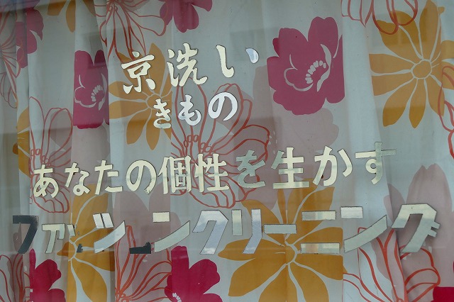 f:id:congiro:20180801222054j:plain f:id:congiro:20180801222054j:plain