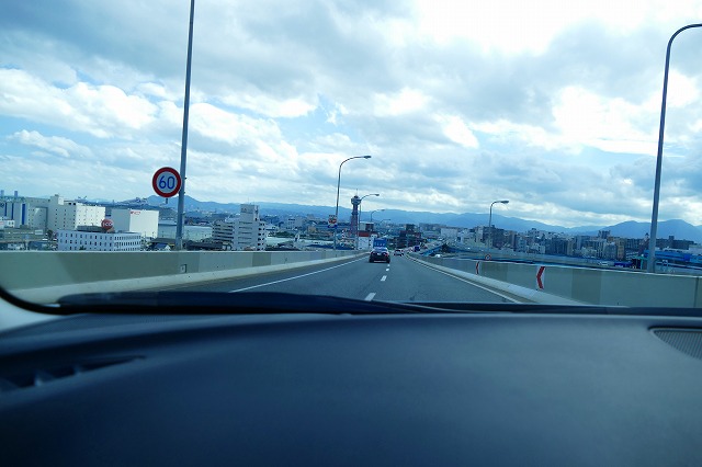 f:id:congiro:20180802092423j:plain