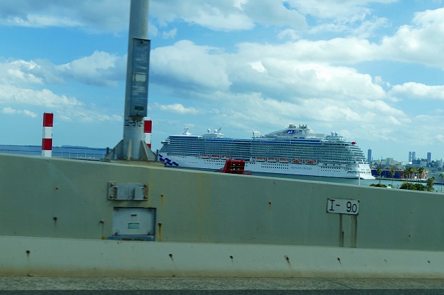 f:id:congiro:20180802092425j:plain