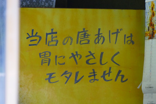 f:id:congiro:20180802092506j:plain