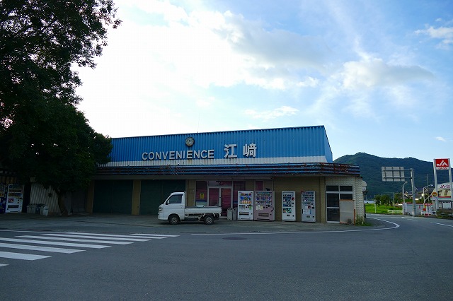 f:id:congiro:20180802092553j:plain