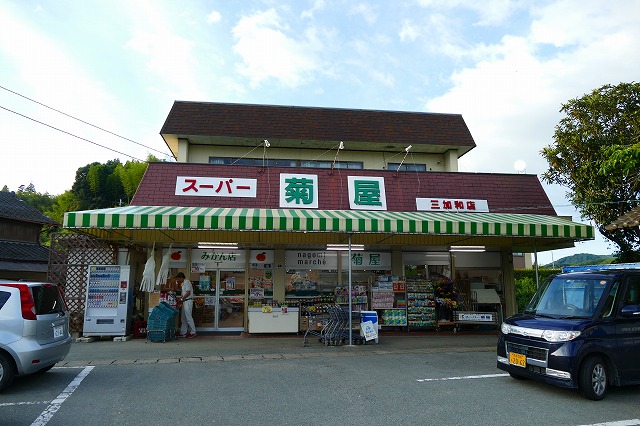 f:id:congiro:20180802092554j:plain