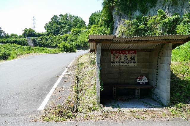 f:id:congiro:20180807232124j:plain