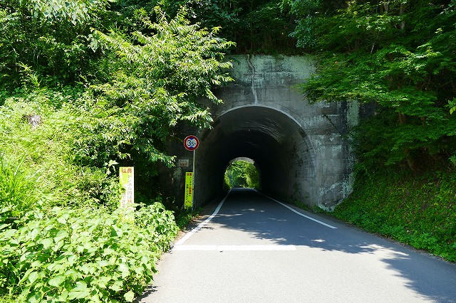 f:id:congiro:20180807232127j:plain