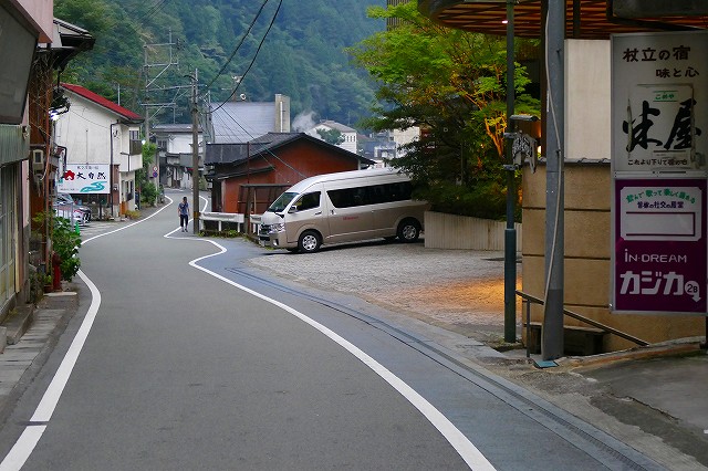 f:id:congiro:20180807232247j:plain