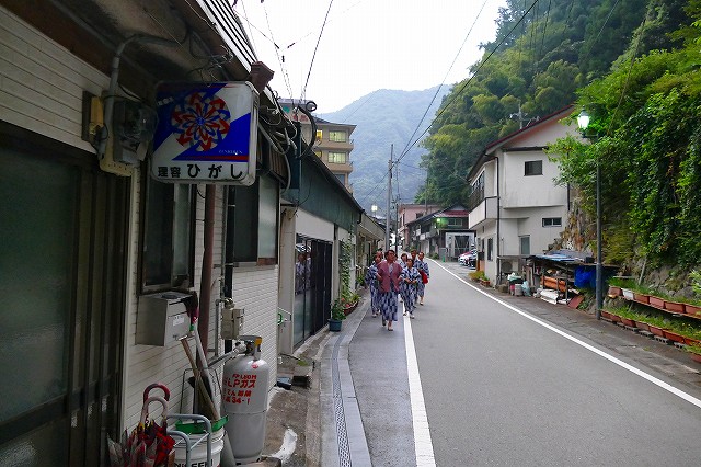 f:id:congiro:20180807232252j:plain