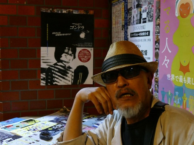 f:id:congiro:20180827091250j:plain f:id:congiro:20180827091250j:plain