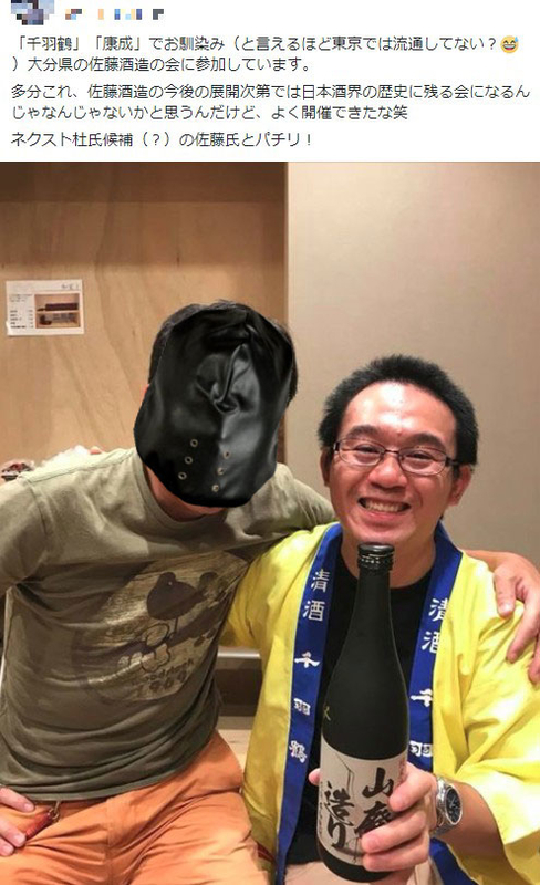 f:id:congiro:20180903001246j:plain