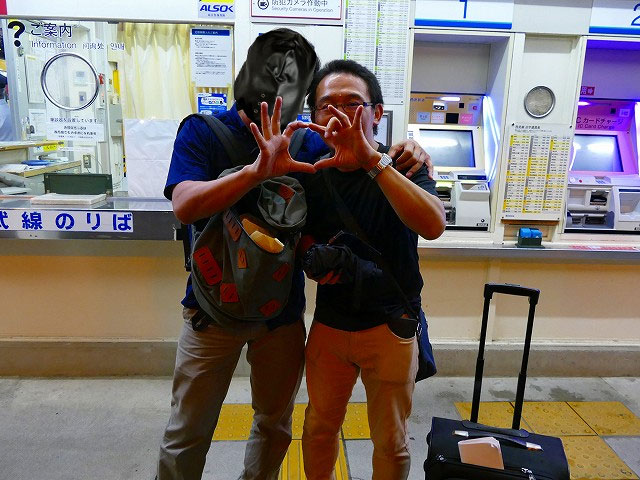 f:id:congiro:20180903001248j:plain