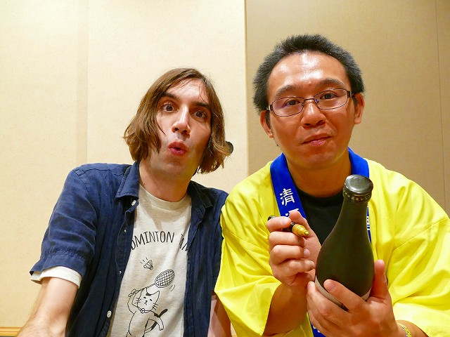 f:id:congiro:20180903235306j:plain