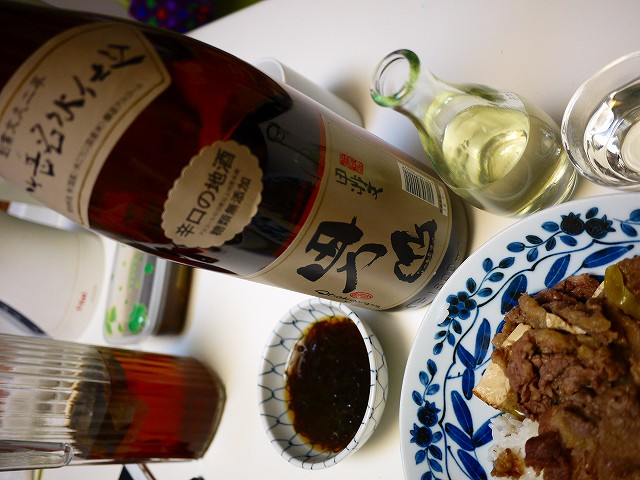 f:id:congiro:20180913014812j:plain