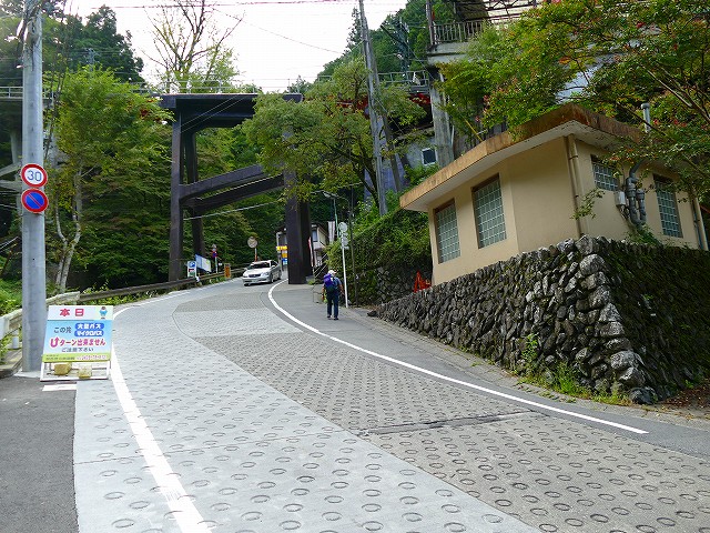 f:id:congiro:20180924133638j:plain