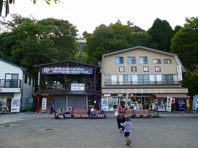 f:id:congiro:20180924133655j:plain