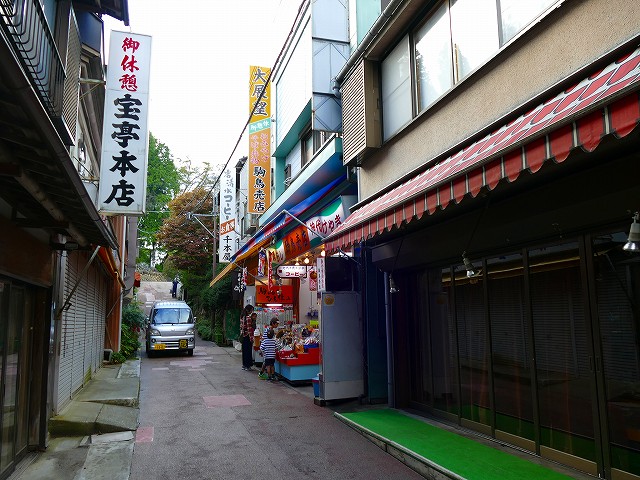 f:id:congiro:20180924133702j:plain