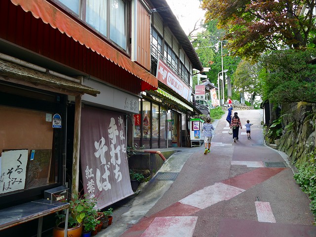 f:id:congiro:20180924133705j:plain