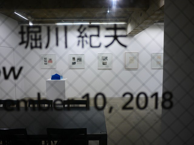 f:id:congiro:20181004010341j:plain f:id:congiro:20181004010341j:plain