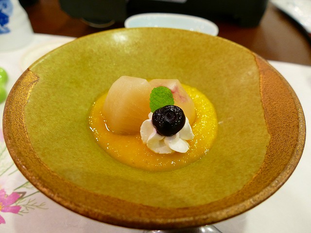 f:id:congiro:20181009235346j:plain f:id:congiro:20181009235346j:plain