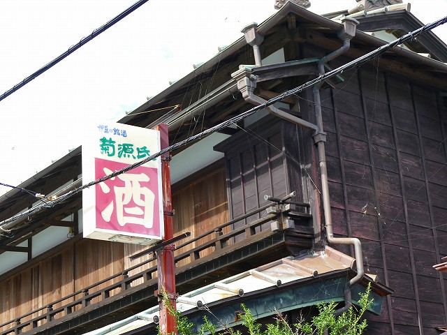 f:id:congiro:20181015235013j:plain