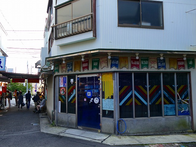 f:id:congiro:20181015235121j:plain